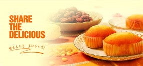 杯子蛋糕PSD灯箱广告